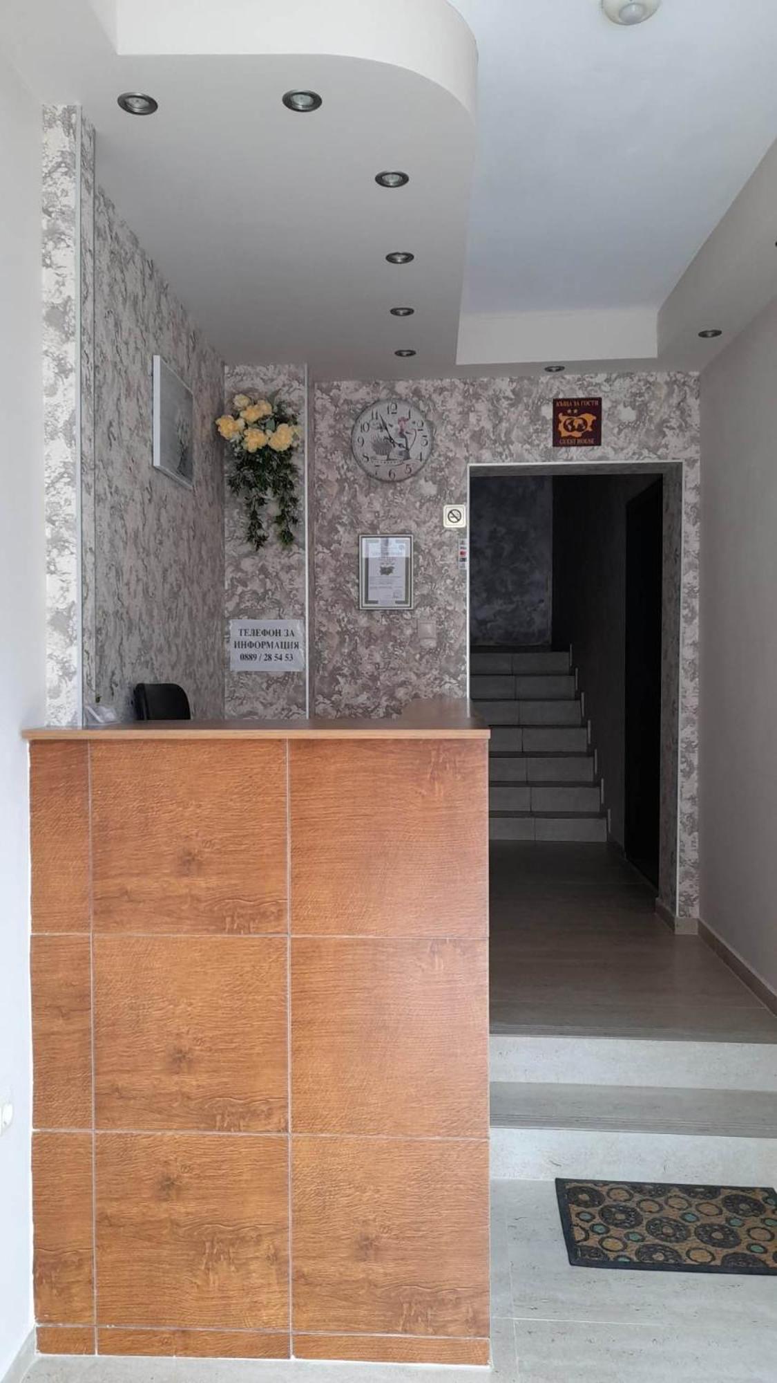 Guest House Diamandievi Nesebyr Zewnętrze zdjęcie